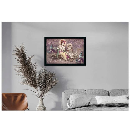 Roneclick Radha Krishna Painting with Synthetic Photo Frame (Multicolor)