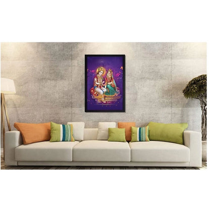 Roneclick Radha Krishna Painting with Synthetic Photo Frame (Multicolor)