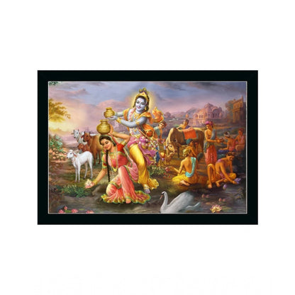 Roneclick Radha Krishna Painting with Synthetic Photo Frame (Multicolor)