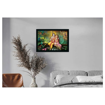 Roneclick Radha Krishna Painting with Synthetic Photo Frame (Multicolor)