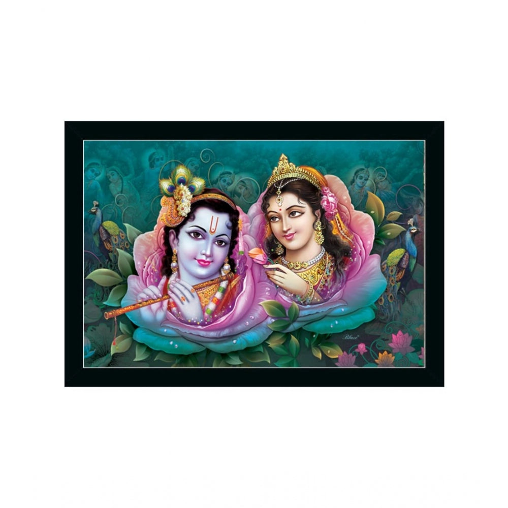 Roneclick Radha Krishna Painting with Synthetic Photo Frame (Multicolor)