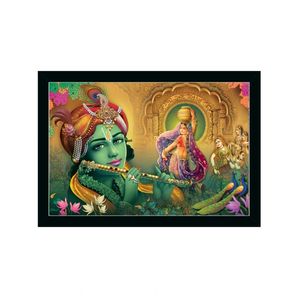 Roneclick Radha Krishna Painting with Synthetic Photo Frame (Multicolor)