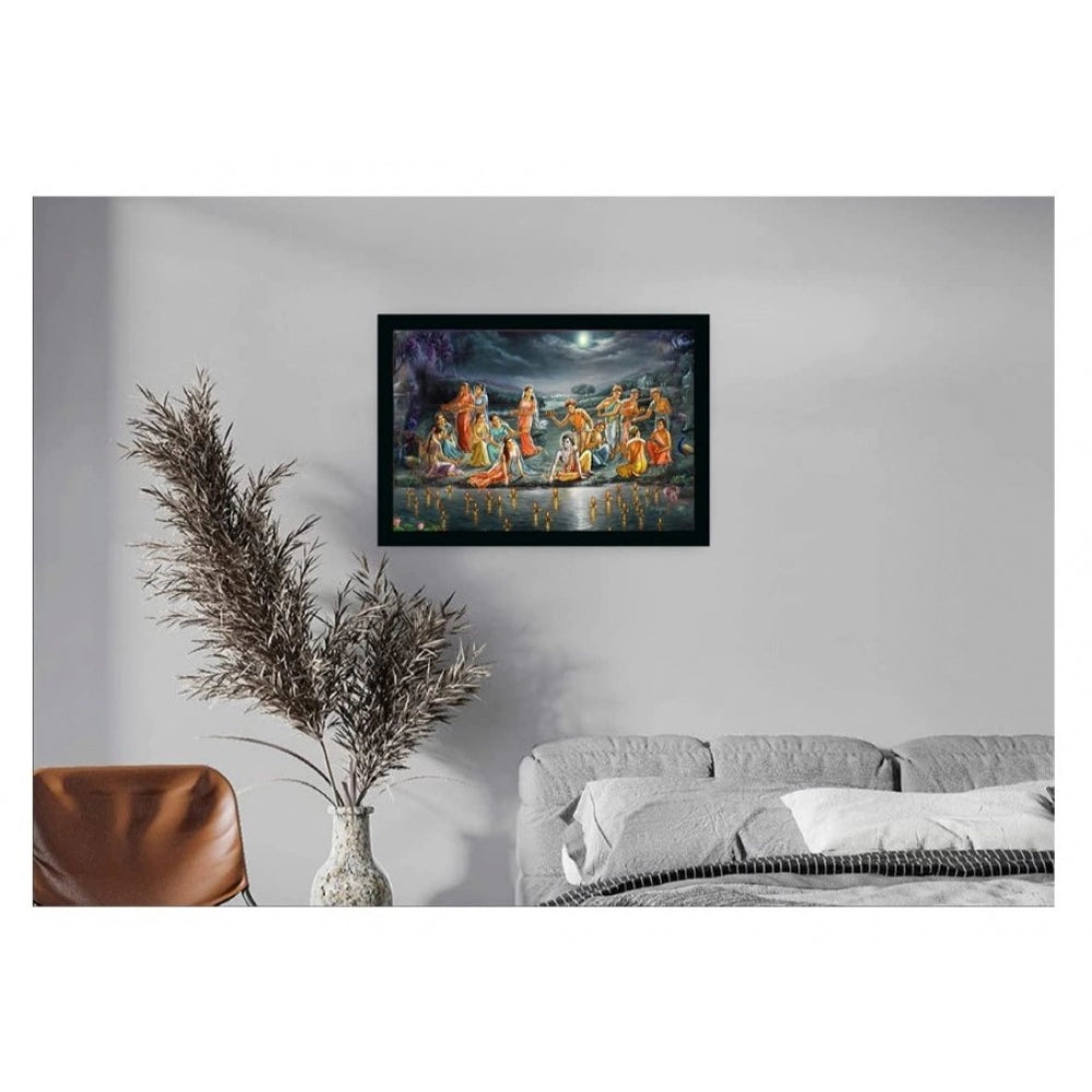 Roneclick Radha Krishna Painting with Synthetic Photo Frame (Multicolor)