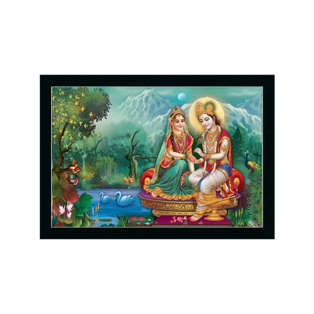 Roneclick Radha Krishna Painting with Synthetic Photo Frame (Multicolor)