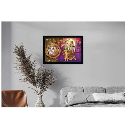 Roneclick Beautiful Radha Krishna Vinyl Sparkle Coated with Synthetic Photo Frame (Multicolor)