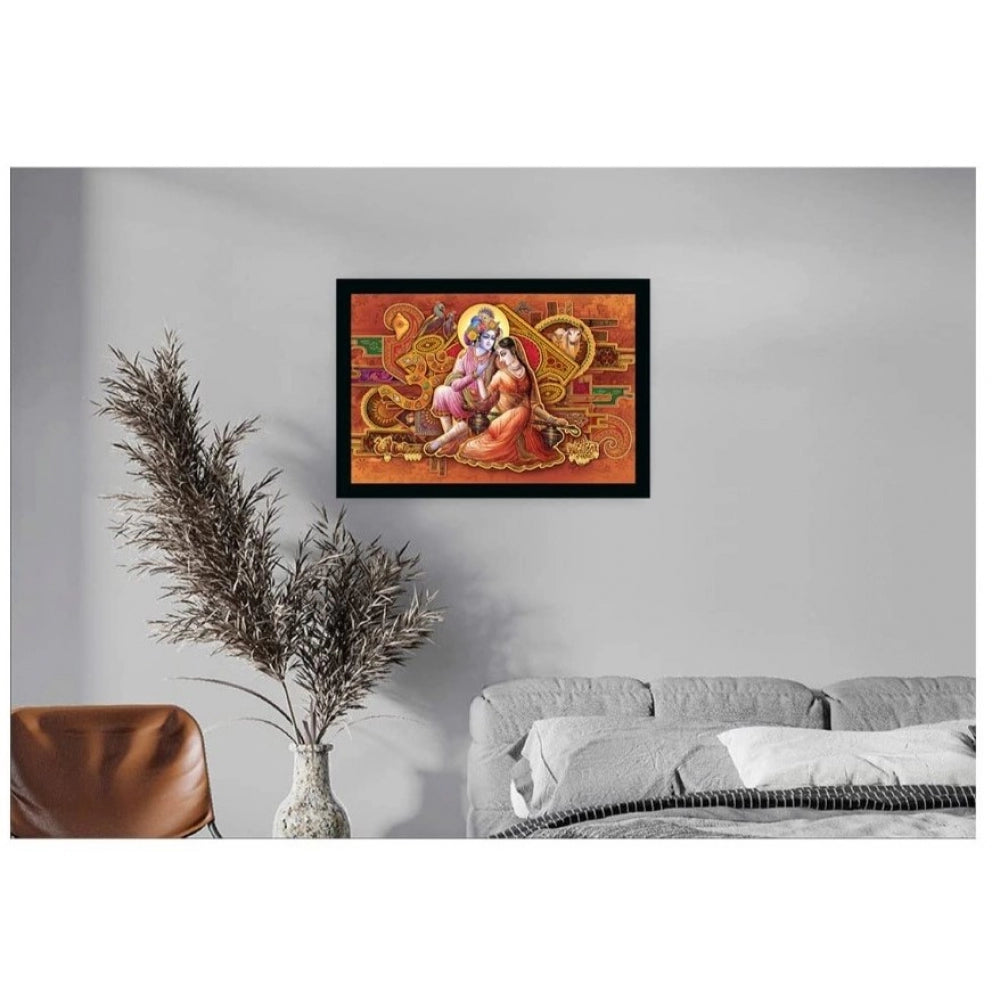 Roneclick Radha Krishna Painting with Synthetic Photo Frame (Multicolor)