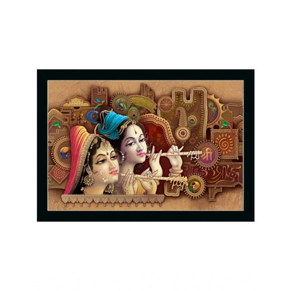 Roneclick Radha Krishna Painting with Synthetic Photo Frame (Multicolor)