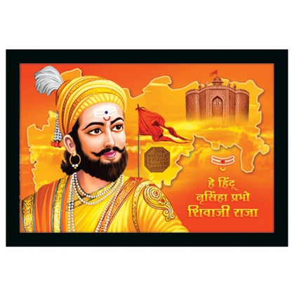 Roneclick Shivaji Maharaj Painting Vinyl Sparkle Coated with Synthetic Photo Frame (Multicolor)