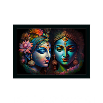 Roneclick Radha Krishna Painting with Synthetic Photo Frame (Multicolor)