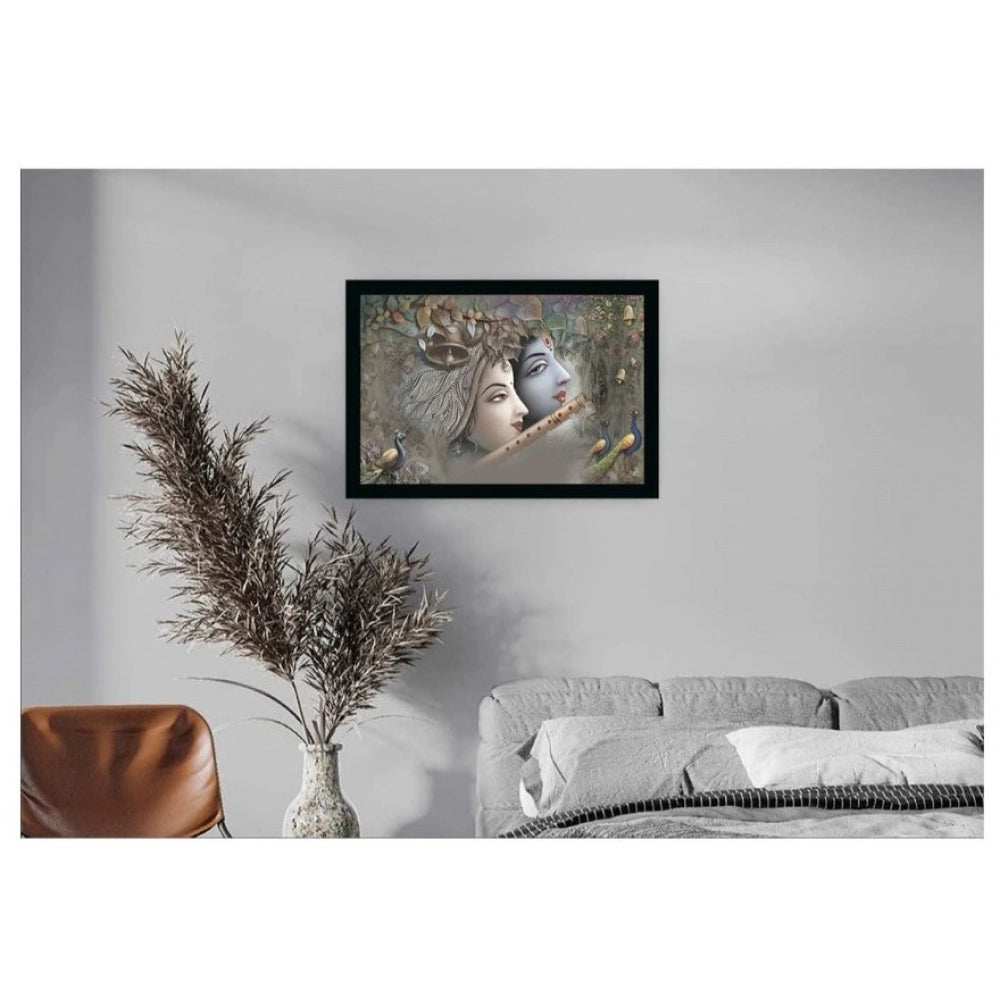 Roneclick Radha Krishna Painting with Synthetic Photo Frame (Multicolor)