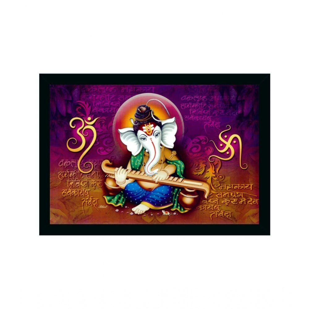 Roneclick Ganesh Photo with Synthetic Photo Frame (Multicolor)