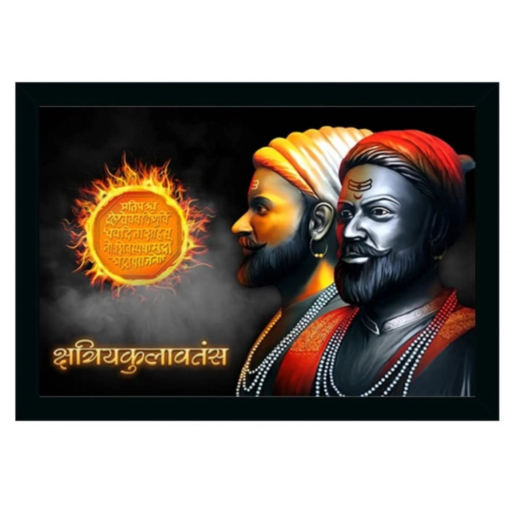 Roneclick Shivaji Maharaj Painting Vinyl Sparkle Coated with Synthetic Photo Frame (Multicolor)