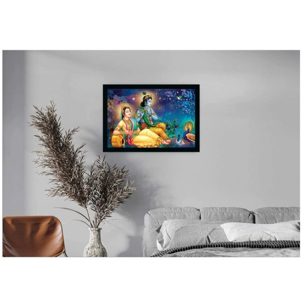 Roneclick Radha Krishna Painting with Synthetic Photo Frame (Multicolor)