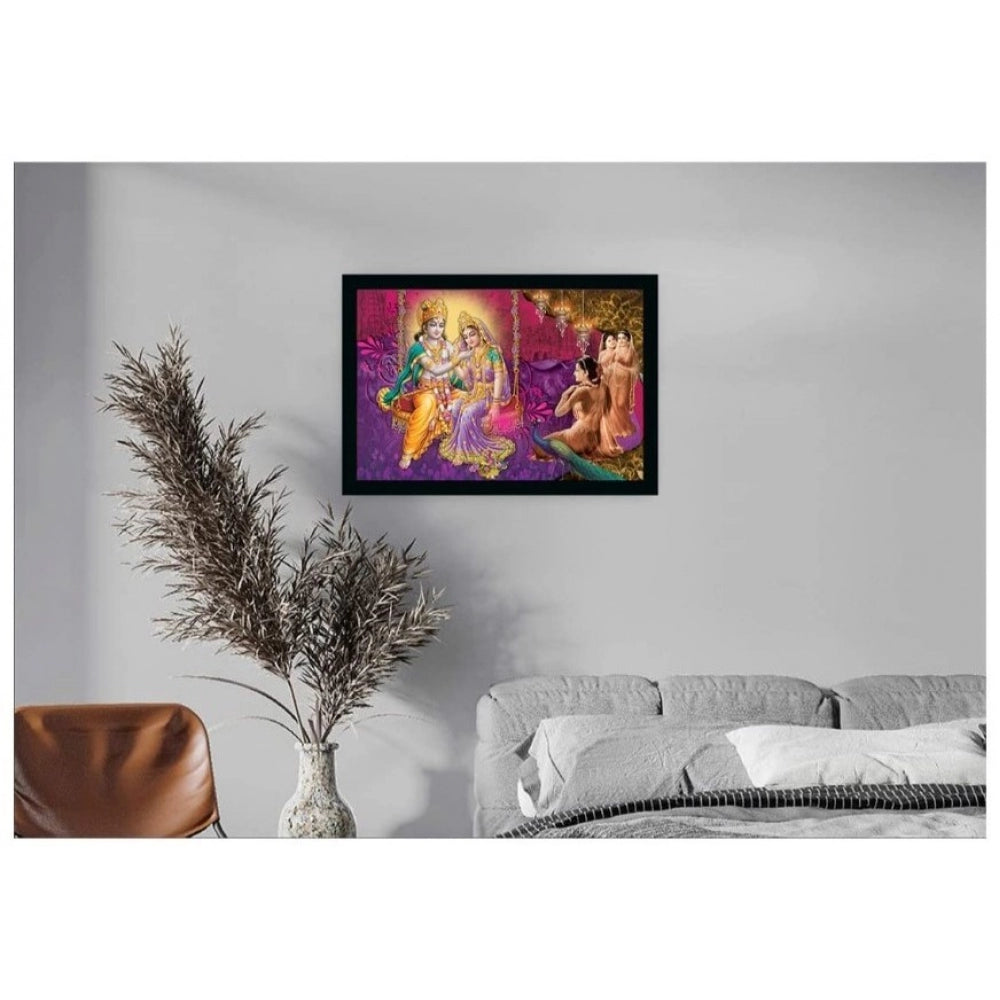 Roneclick Radha Krishna Painting with Synthetic Photo Frame (Multicolor)