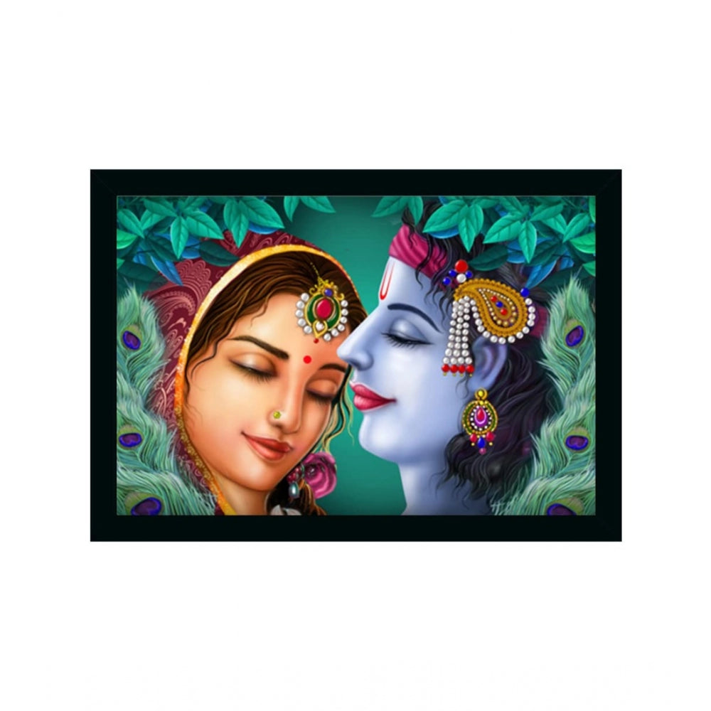 Roneclick Radha Krishna Painting Vinyl Sparkle Coated with Synthetic Photo Frame (Multicolor)