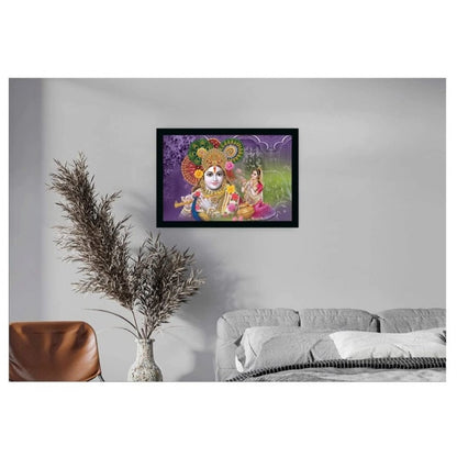 Roneclick Radha Krishna Painting with Synthetic Photo Frame (Multicolor)