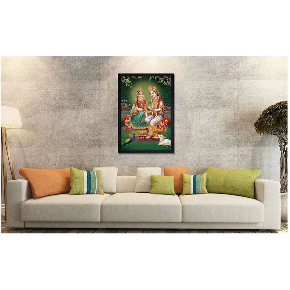 Roneclick Radha Krishna Painting with Synthetic Photo Frame (Multicolor)