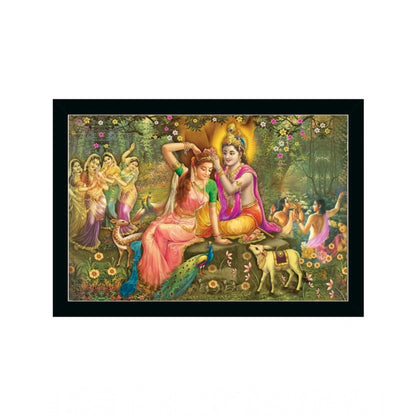 Roneclick Radha Krishna Painting with Synthetic Photo Frame (Multicolor)