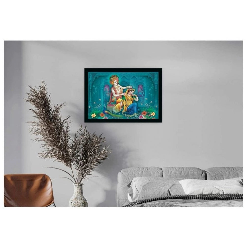 Roneclick Radha Krishna Painting with Synthetic Photo Frame (Multicolor)