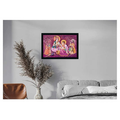 Roneclick Radha Krishna Painting with Synthetic Photo Frame (Multicolor)