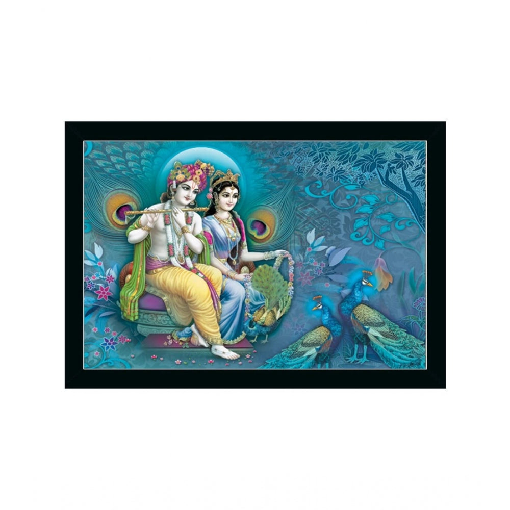 Roneclick Radha Krishna Painting with Synthetic Photo Frame (Multicolor)