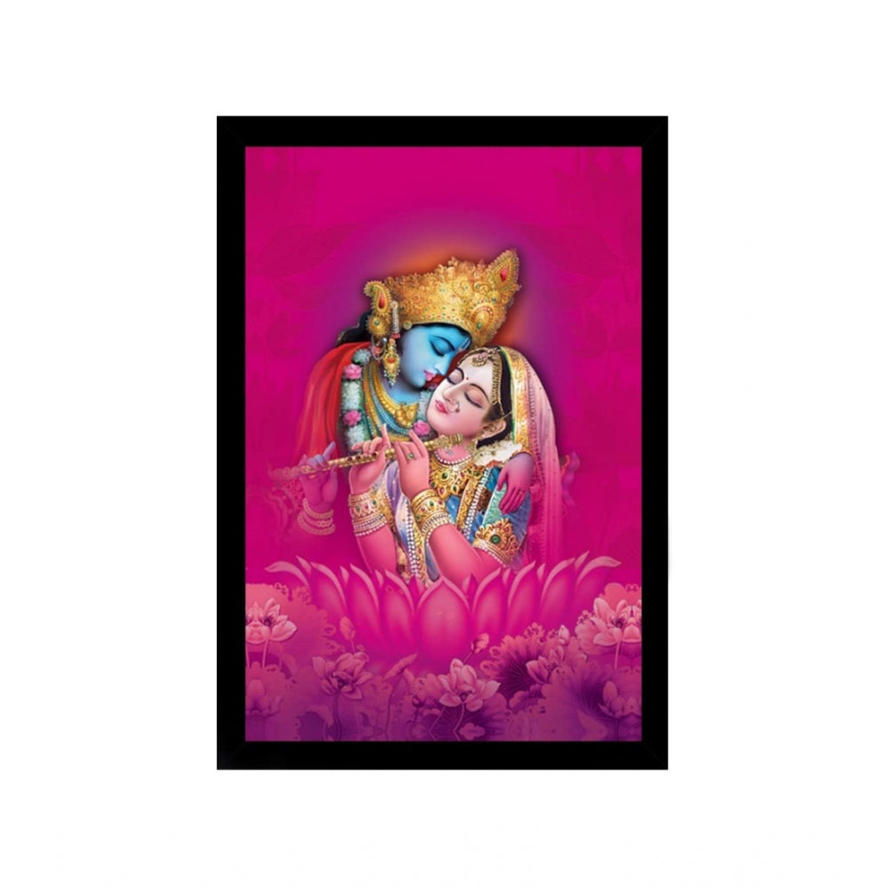 Roneclick Radha Krishna Painting with Synthetic Photo Frame (Multicolor)