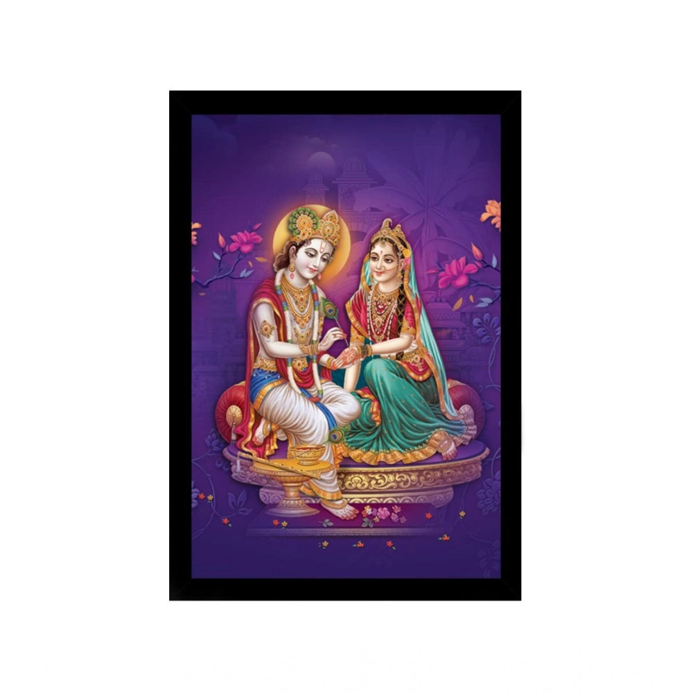 Roneclick Radha Krishna Painting with Synthetic Photo Frame (Multicolor)