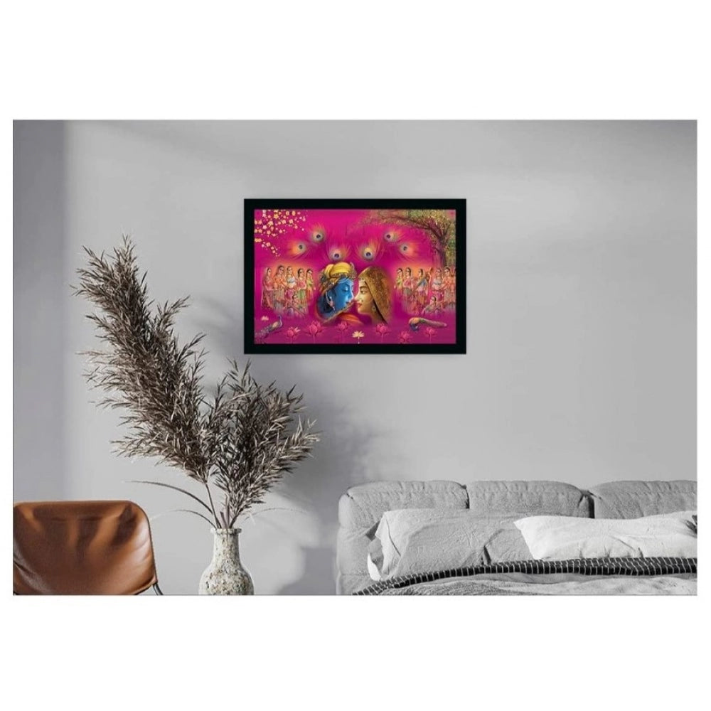 Roneclick Radha Krishna Painting with Synthetic Photo Frame (Multicolor)