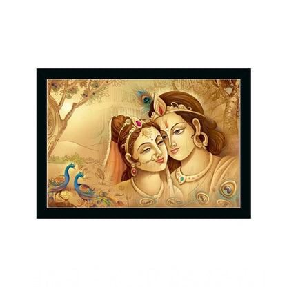 Roneclick Radha Krishna Painting with Synthetic Photo Frame (Multicolor)