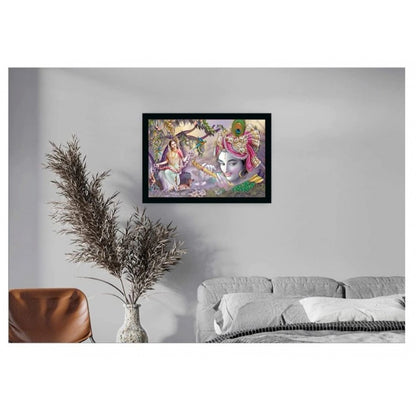 Roneclick Radha Krishna Painting with Synthetic Photo Frame (Multicolor)