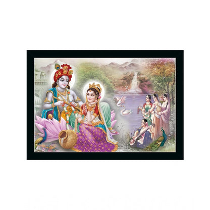 Roneclick Radha Krishna Painting with Synthetic Photo Frame (Multicolor)