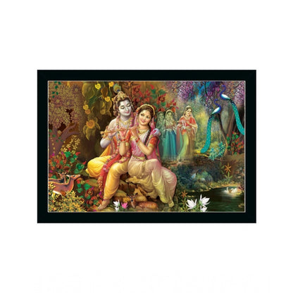 Roneclick Radha Krishna Painting with Synthetic Photo Frame (Multicolor)