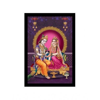 Roneclick Radha Krishna Painting with Synthetic Photo Frame (Multicolor)