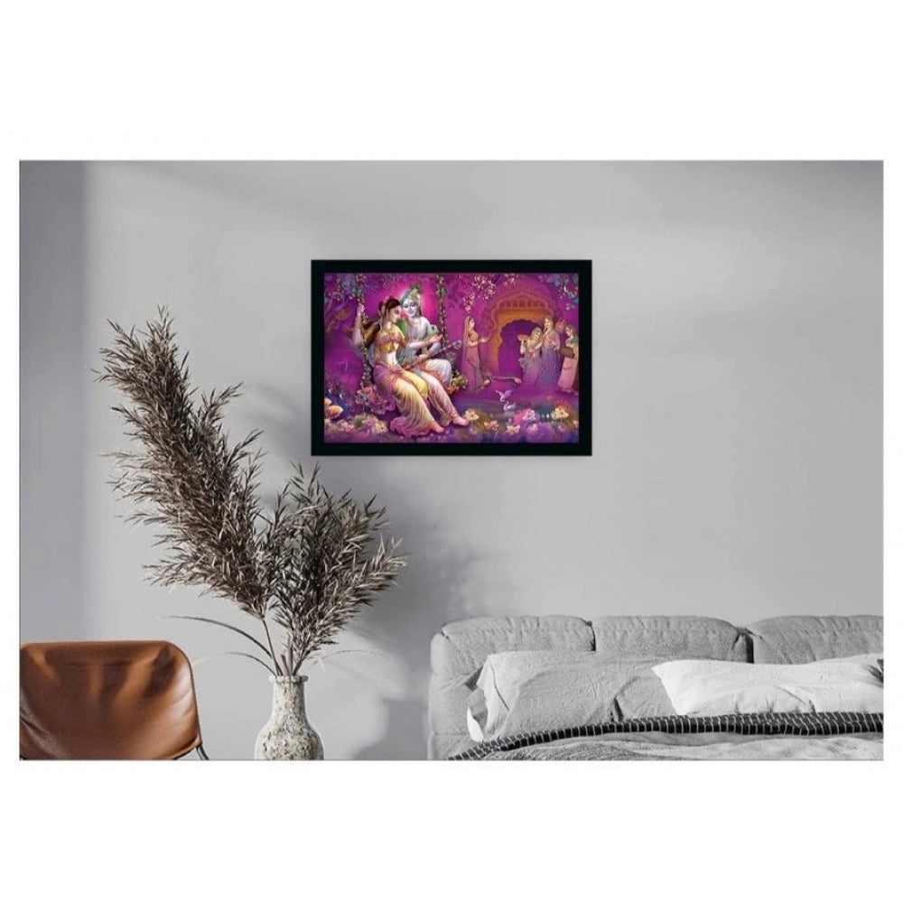 Roneclick Radha Krishna Painting with Synthetic Photo Frame (Multicolor)