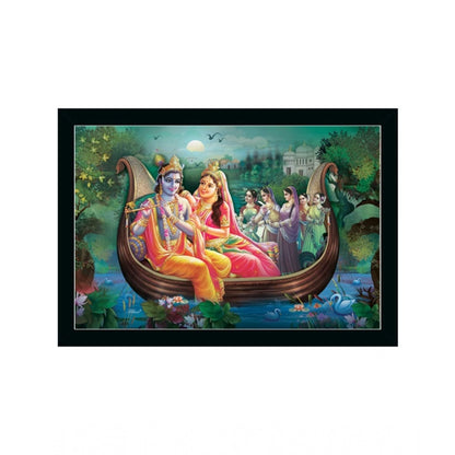 Roneclick Radha Krishna Painting with Synthetic Photo Frame (Multicolor)