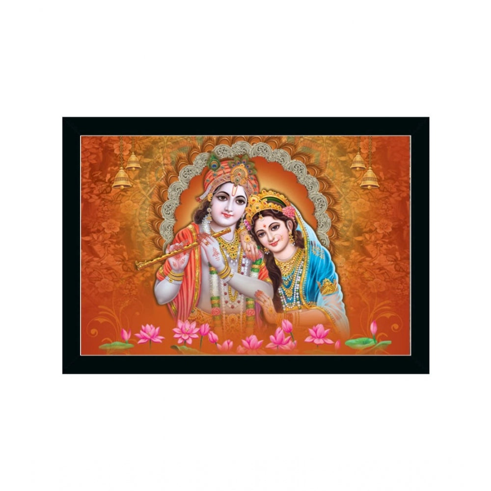 Roneclick Radha Krishna Painting with Synthetic Photo Frame (Multicolor)