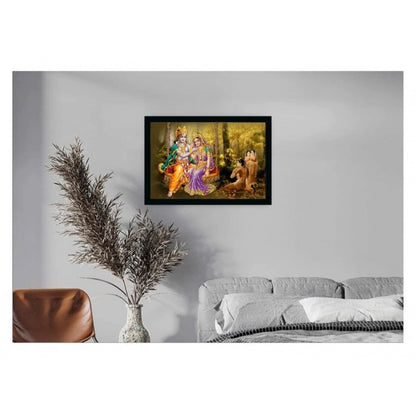 Roneclick Radha Krishna Painting Vinyl Sparkle Coated with Synthetic Photo Frame (Multicolor)