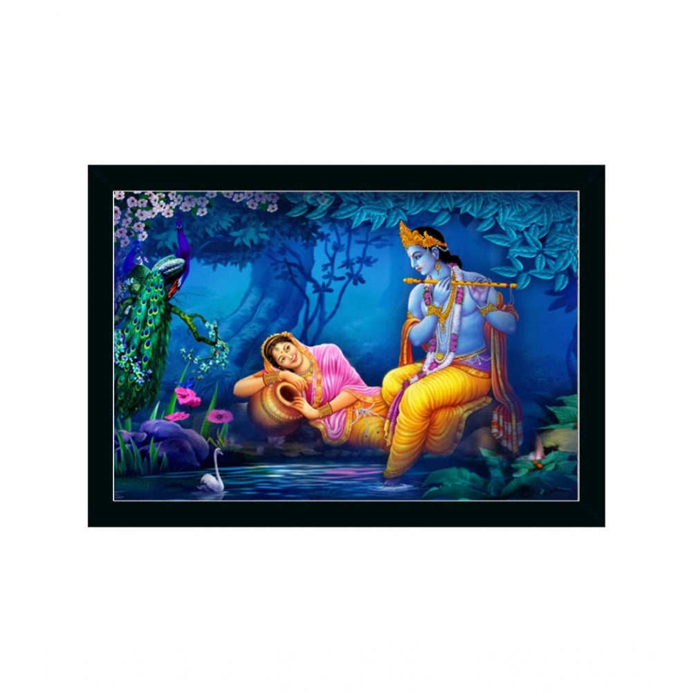 Roneclick Radha Krishna Painting with Synthetic Photo Frame (Multicolor)