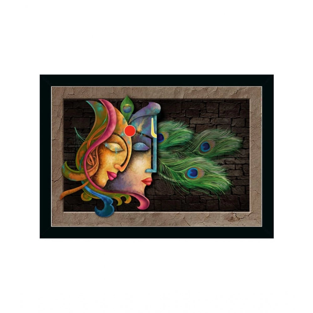 Roneclick Radha Krishna Painting with Synthetic Photo Frame (Multicolor)