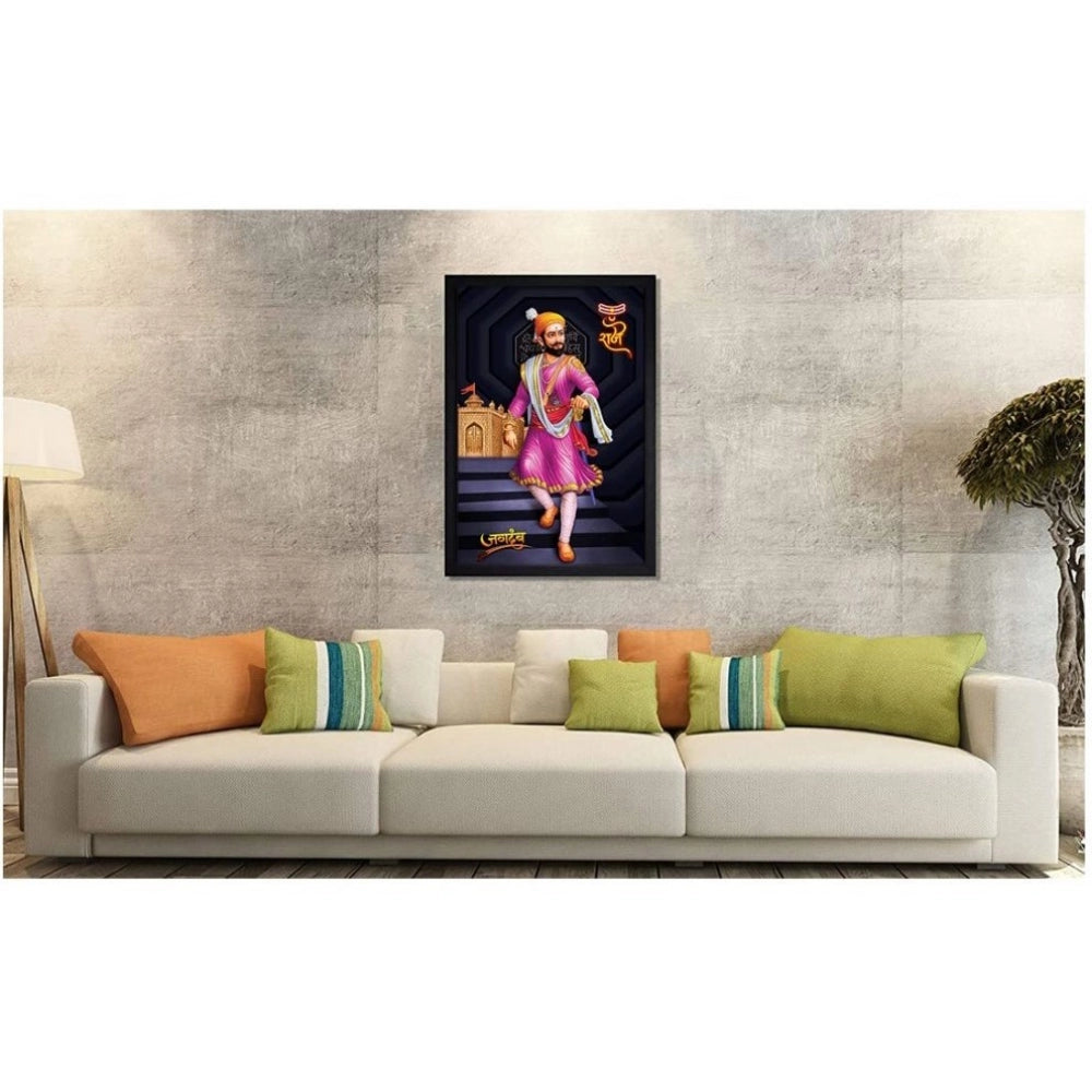 Roneclick shivaji Maharaj Painting Vinyl Sparkle Coated with Synthetic Photo Frame (Multicolor)