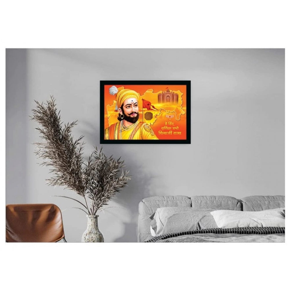 Roneclick Shivaji Maharaj Painting Vinyl Sparkle Coated with Synthetic Photo Frame (Multicolor)