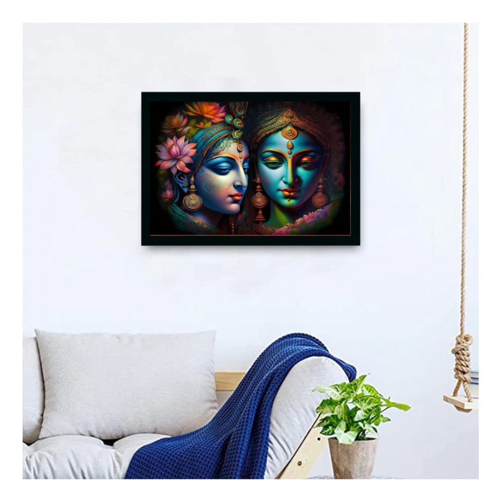 Roneclick Radha Krishna Painting with Synthetic Photo Frame (Multicolor)