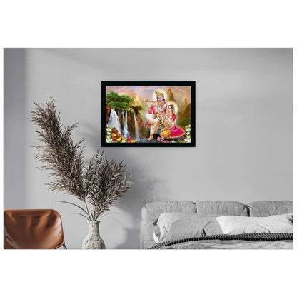 Roneclick Radha Krishna Painting with Synthetic Photo Frame (Multicolor)