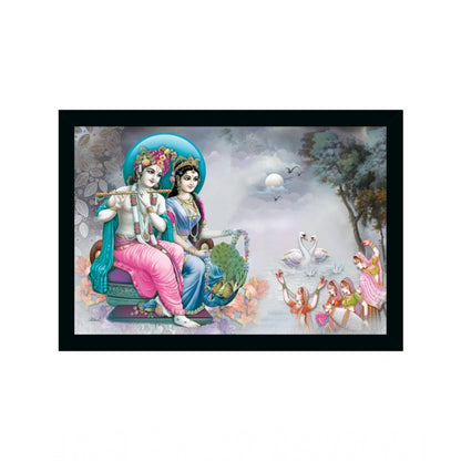 Roneclick Radha Krishna Painting with Synthetic Photo Frame (Multicolor)