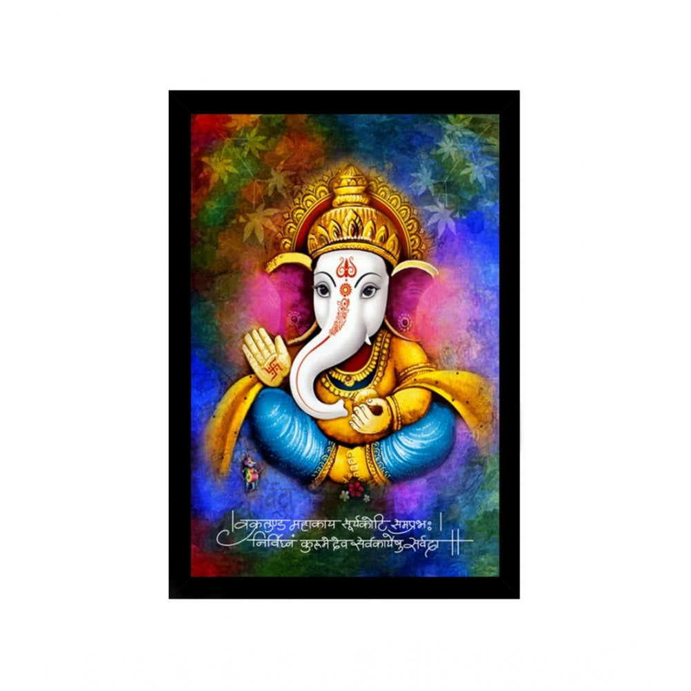 Roneclick Ganesh Photo with Synthetic Photo Frame (Multicolor)