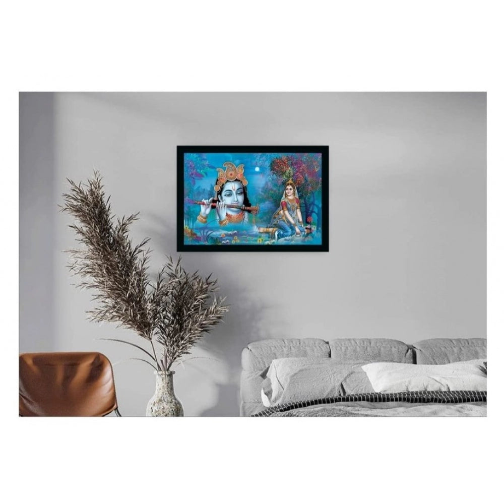 Roneclick Radha Krishna Painting Vinyl Sparkle Coated with Synthetic Photo Frame (Multicolor)