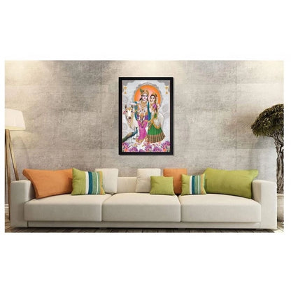 Roneclick Radha Krishna Painting with Synthetic Photo Frame (Multicolor)