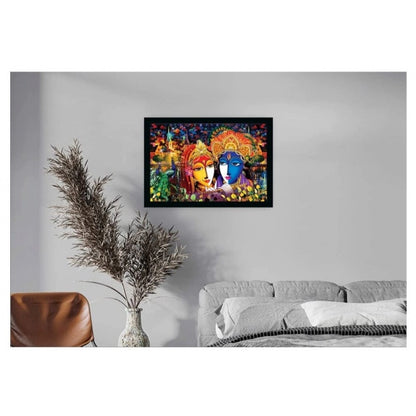 Roneclick Radha Krishna Painting with Synthetic Photo Frame (Multicolor)