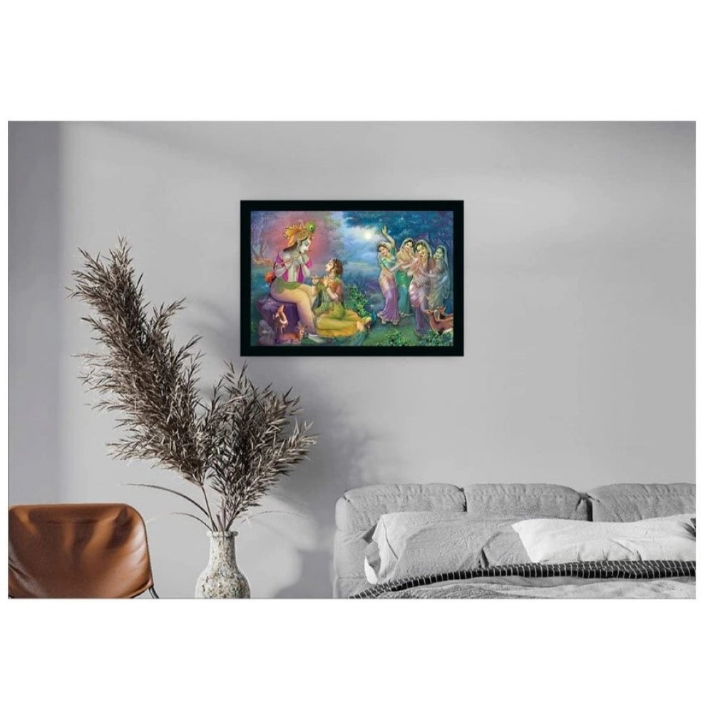 Roneclick Radha Krishna Painting with Synthetic Photo Frame (Multicolor)