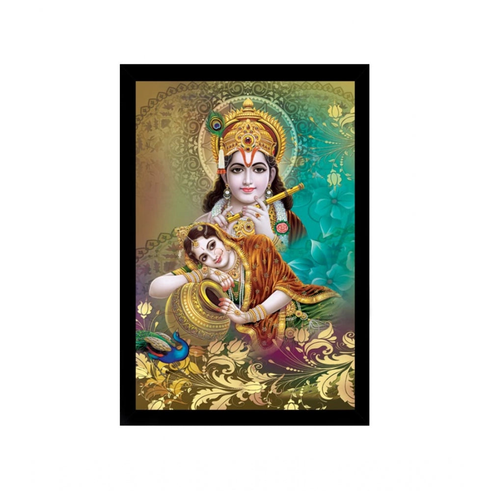 Roneclick Radha Krishna Painting with Synthetic Photo Frame (Multicolor)